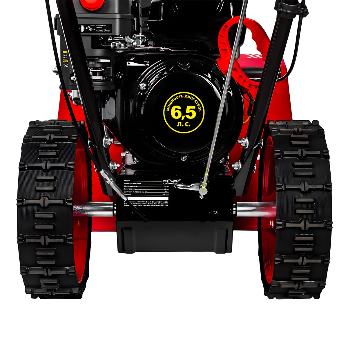 Снегоуборочник бензиновый DDE ST6555
