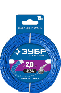 Леска для триммера ЗУБР Профессионал ВИТОЙ КВАДРАТ 2.0 мм, 15 м. 71030-2.0