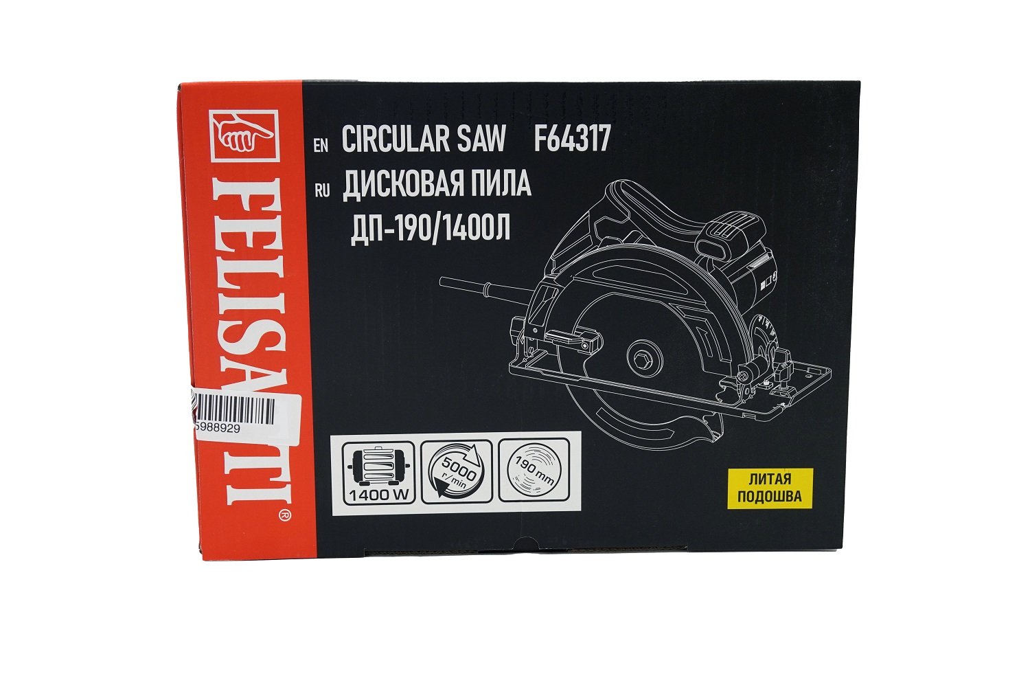 Пила дисковая FELISATTI FT6402 HD (1400ВТ, 190диск, морозостойкий кабель 4 м)