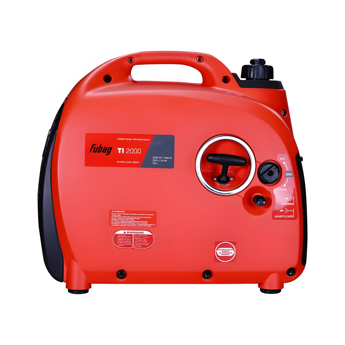 Электростанция бензиновая цифровая FUBAG TI 2000