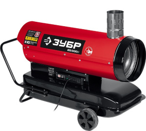 Пушка тепловая дизельная ЗУБР ДПН-К10-25-Д
