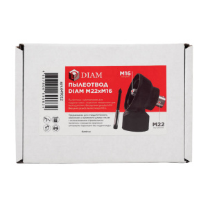 Пылеотвод с центром для подрозетника М22 (внутренняя) х М16 (внешнияя) DIAM 649012