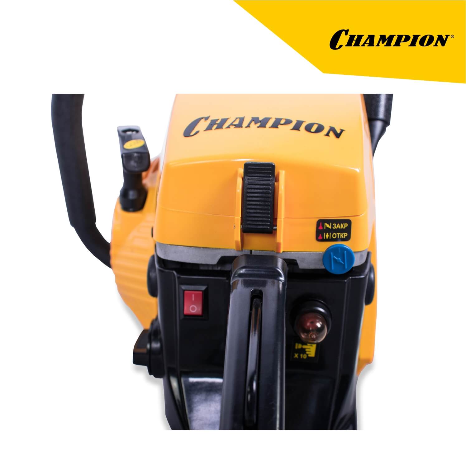 Бензопила CHAMPION 251-18"-0,325-1,5-72 (легкий старт)