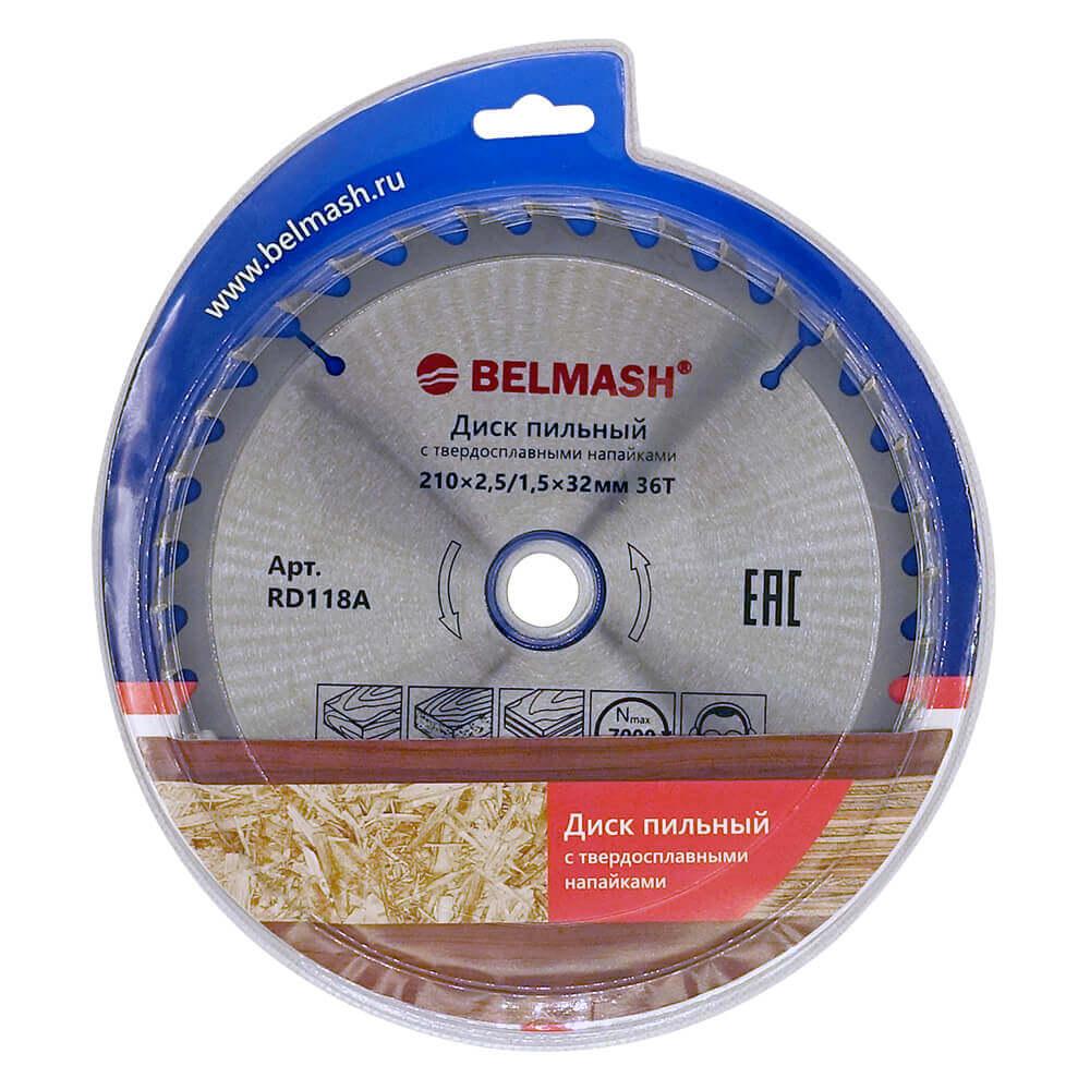 Диск пильный 210 х 2.5/1.5 х 32/30 мм 36T (дерево) BELMASH RD118A