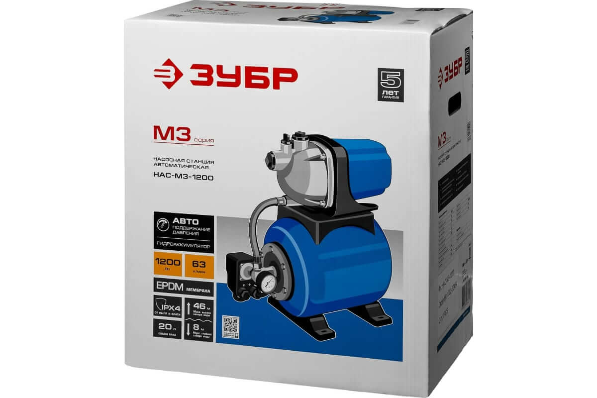 Насосная станция автоматическая ЗУБР НАС-М3-1200
