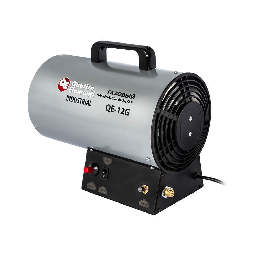Нагреватель воздуха газовый QUATTRO ELEMENTI QE-12G