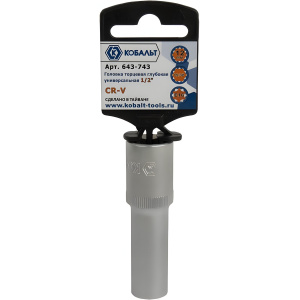 Головка торцевая удлиненная 12-гр. 12 мм 1/2'' SPLINE КОБАЛЬТ 643-743