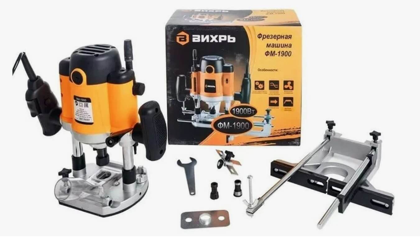 Фрезер ВИХРЬ ФМ-1900