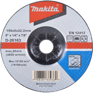 Диск шлифовальный 150 x 6.0 x 22.2 мм (сталь, вогнутый A24R) MAKITA D-26163