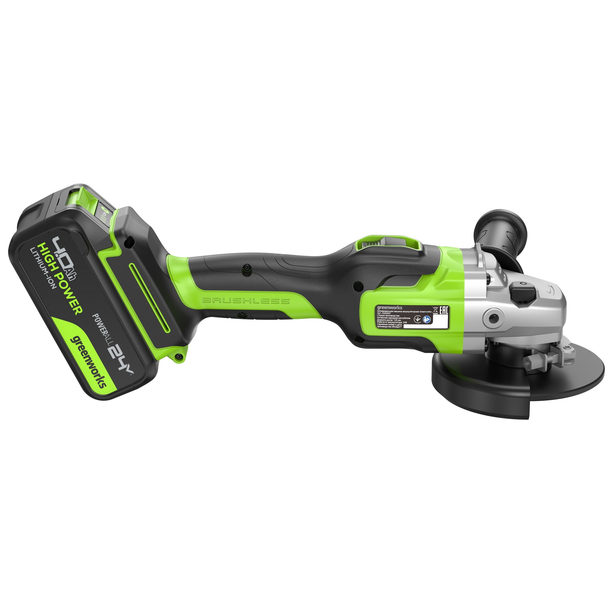 Шлифмашина угловая аккумуляторная GREENWORKS GD24AG 3200207CUB