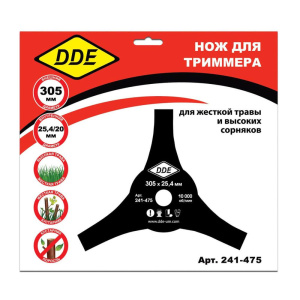 Нож для триммера DDE AIR-CUT 305х25,4/20 мм, 3-лопастной 241-475