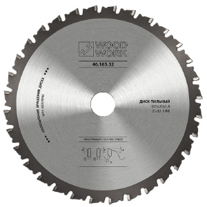 Диск пильный 305*2,4/2,0*25,4*60Т (по стали) DRYCUT WOODWORK 46.305.60