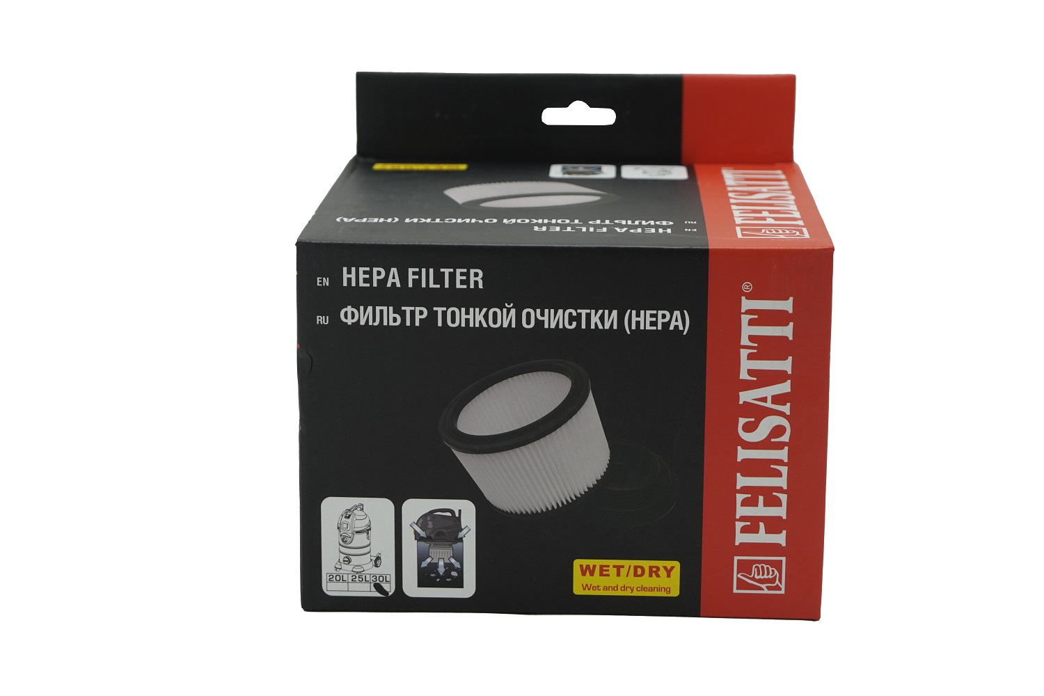 Фильтр FELISATTI тонкой очистки (НЕРА) к FT2830