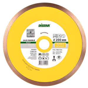 Диск алмазный 125 х 1.4 х 10 х 22.2 мм Marble DISTAR 11115053010
