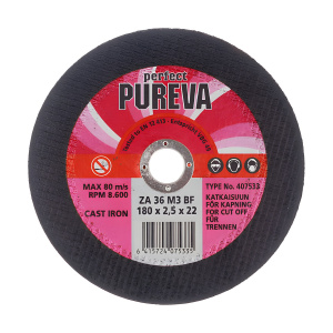 Диск отрезной 125 х 2.5 х 22.2 мм (чугун) PUREVA 407333