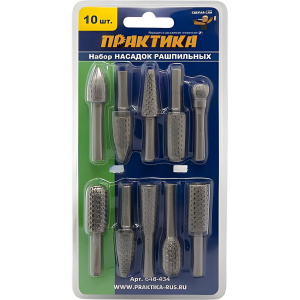 Набор шарошек (10 шт., блистер) Сделай сам ПРАКТИКА 648-434