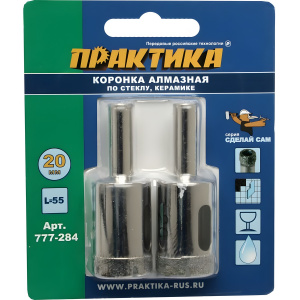 Коронка алмазная 20 мм (2 шт., стекло, керамика) Сделай сам ПРАКТИКА 777-284