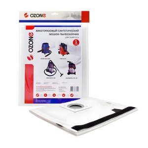 Пылесборник синтетический OZONE XT-5201, 1 шт. (для пылесоса Bosch, многоразовый)