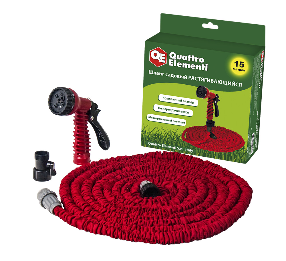 Шланг для воды растягивающийся 15 м (латекс, поливочный пистолет) QUATTRO ELEMENTI 241-239