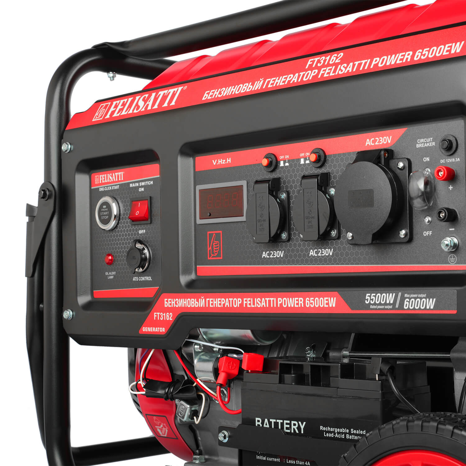 Генератор бензиновый FELISATTI POWER 6500EW