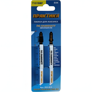 Пилки лобзиковые 100 мм T101BRF HCS (2 шт., ламинат, обратный зуб) ПРАКТИКА 035-844