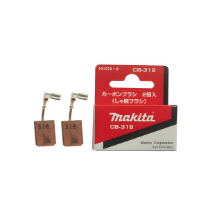 Щетки угольные CB-318 MAKITA 191978-9
