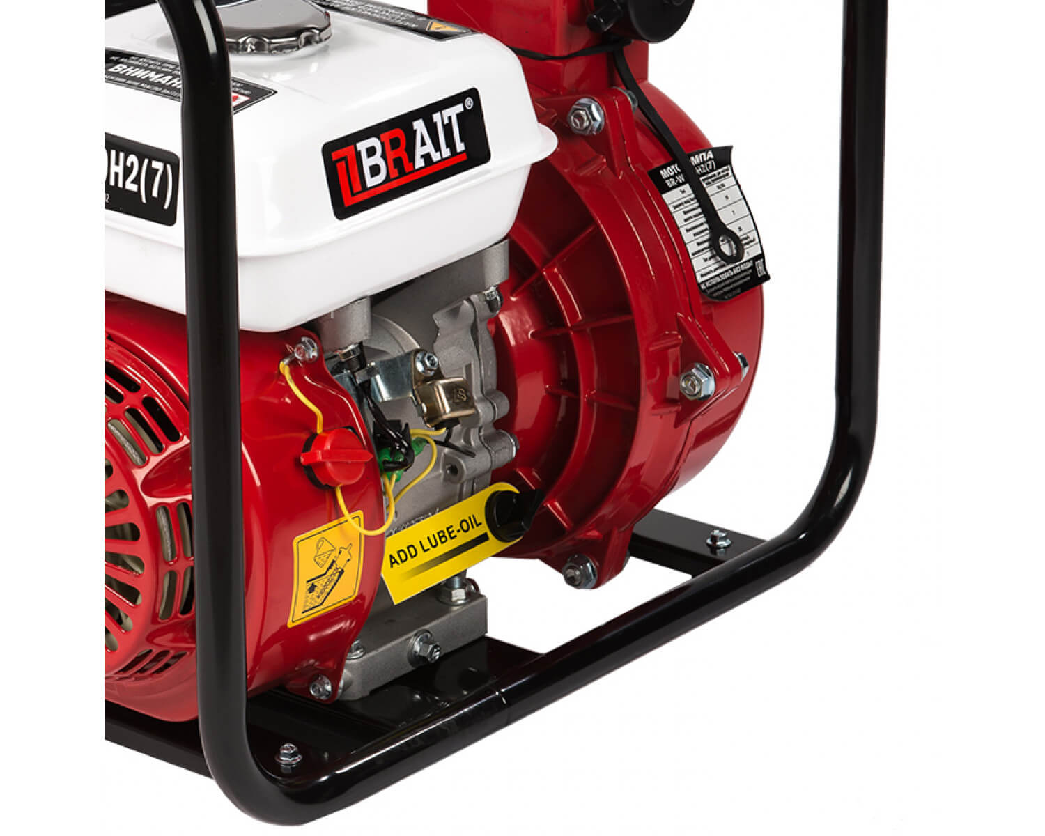 Мотопомпа бензиновая BRAIT BR-WP-20Н(7)