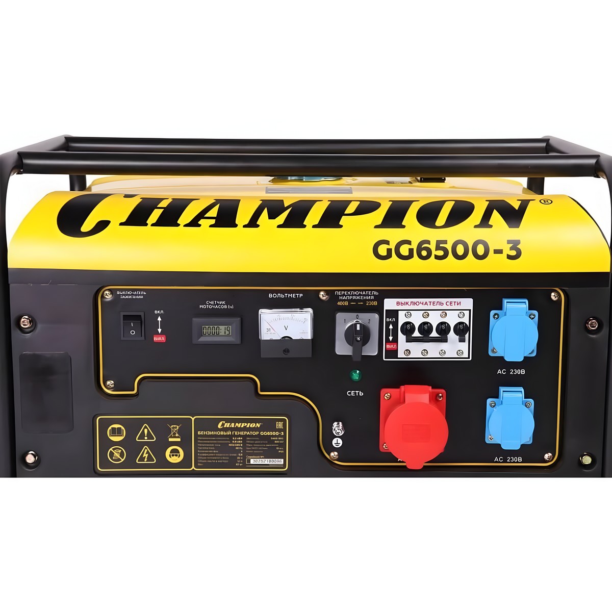 Генератор бензиновый CHAMPION GG6500-3