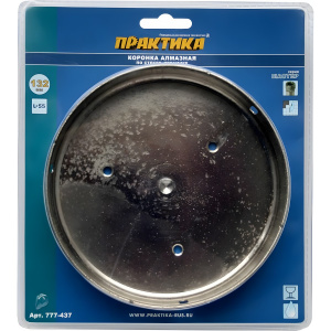 Коронка алмазная 132 мм (1 шт., стекло, керамика) Сделай сам ПРАКТИКА 777-437