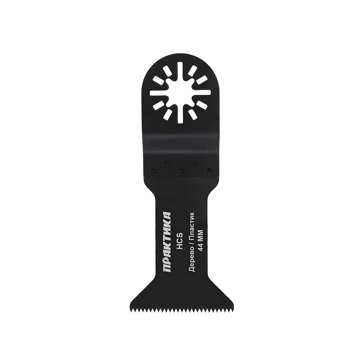 Полотно пильное 44 мм HCS (дерево, крупный зуб) ПРАКТИКА 240-140