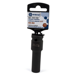 Головка ударная 11 х 78 мм 1/2'' КОБАЛЬТ 642-258