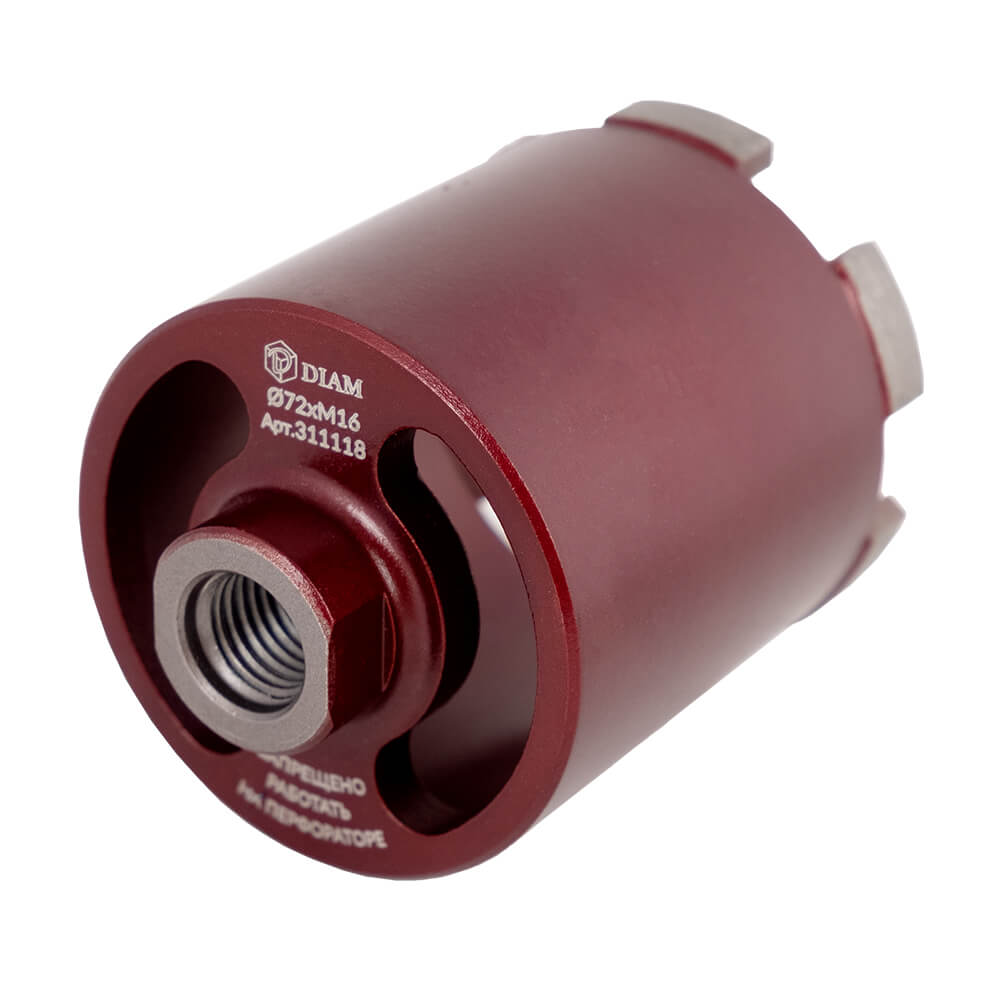 Сверло алмазное для подрозетника 72х6хМ16 (бетон, сухое, микроудар) ExtraLine HIT DIAM 311118