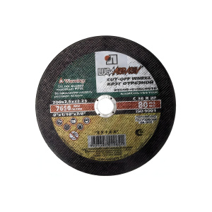 Круг отрезной 200 х 2.5 х 22.2 мм (камень) Луга