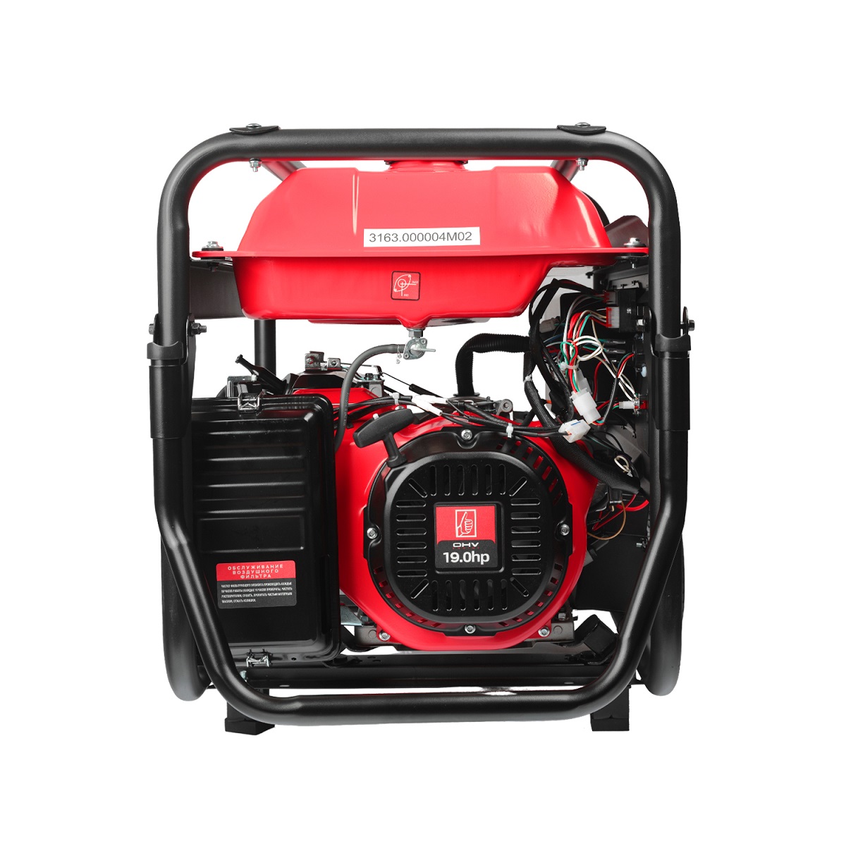 Генератор бензиновый FELISATTI POWER 9500EW