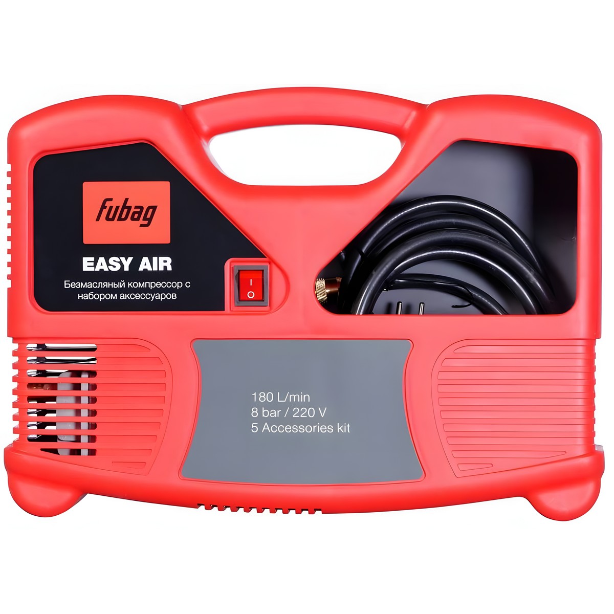 Компрессор FUBAG Easy Air