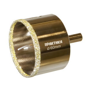 Коронка алмазная 60 х 70 мм + центр. сверло (керамогранит, керамика) Профи ПРАКТИКА 917-699