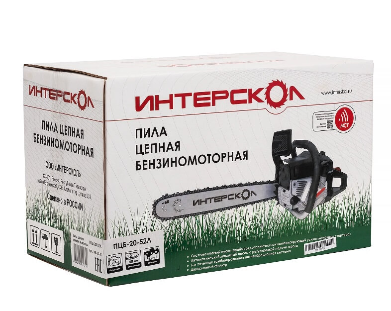 Бензопила ИНТЕРСКОЛ ПЦБ-20/58Л