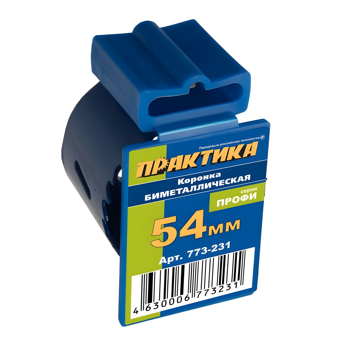 Коронка пильная 54 мм ПРАКТИКА 773-231