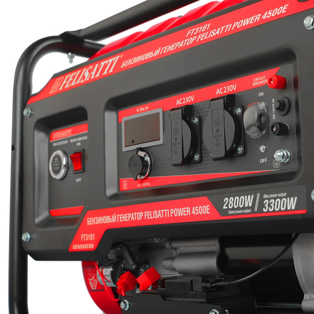 Генератор бензиновый FELISATTI POWER 4500Е
