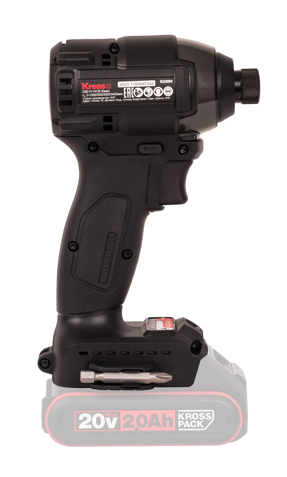 Винтоверт аккумуляторный KRESS KU280.9 (без АКБ и ЗУ)