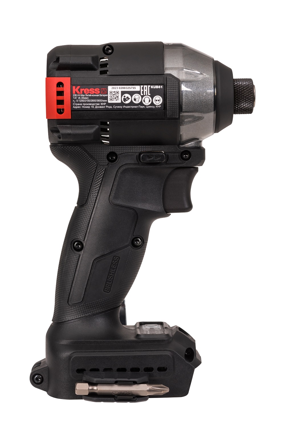 Винтоверт ударный аккумуляторный KRESS KUB61.9 (без АКБ и ЗУ)