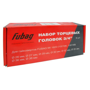 Набор торцевых головок 3/4'' (8 шт., для IW1600) FUBAG 160104