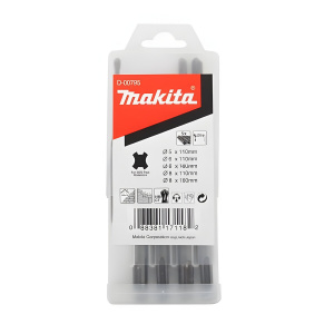 Набор буров 5 шт. (5, 6, 6, 8, 8 мм) SDS-Plus MAKITA D-00795