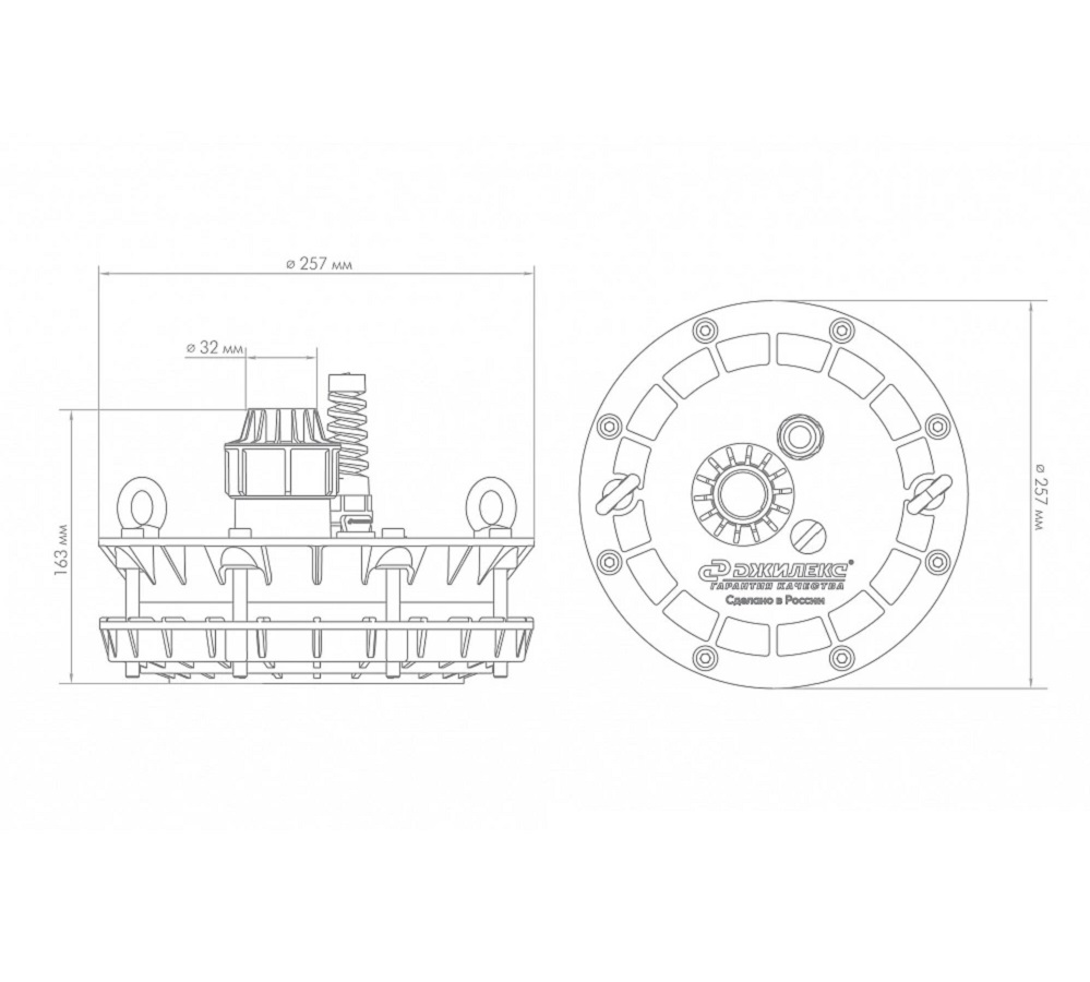 Оголовок ОСП 133-160/32 ДЖИЛЕКС 6302