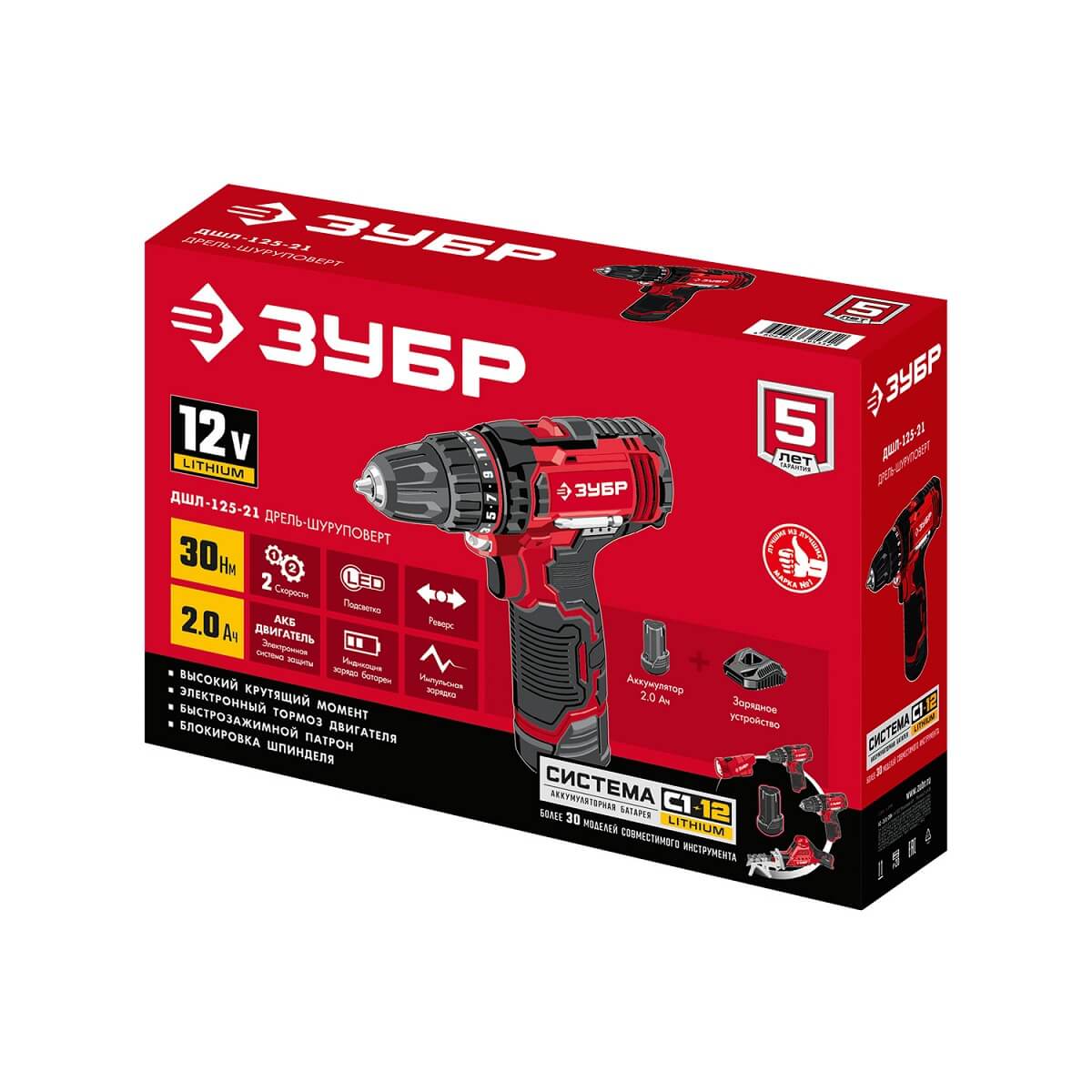 Дрель аккумуляторная ЗУБР ДШЛ-125-21