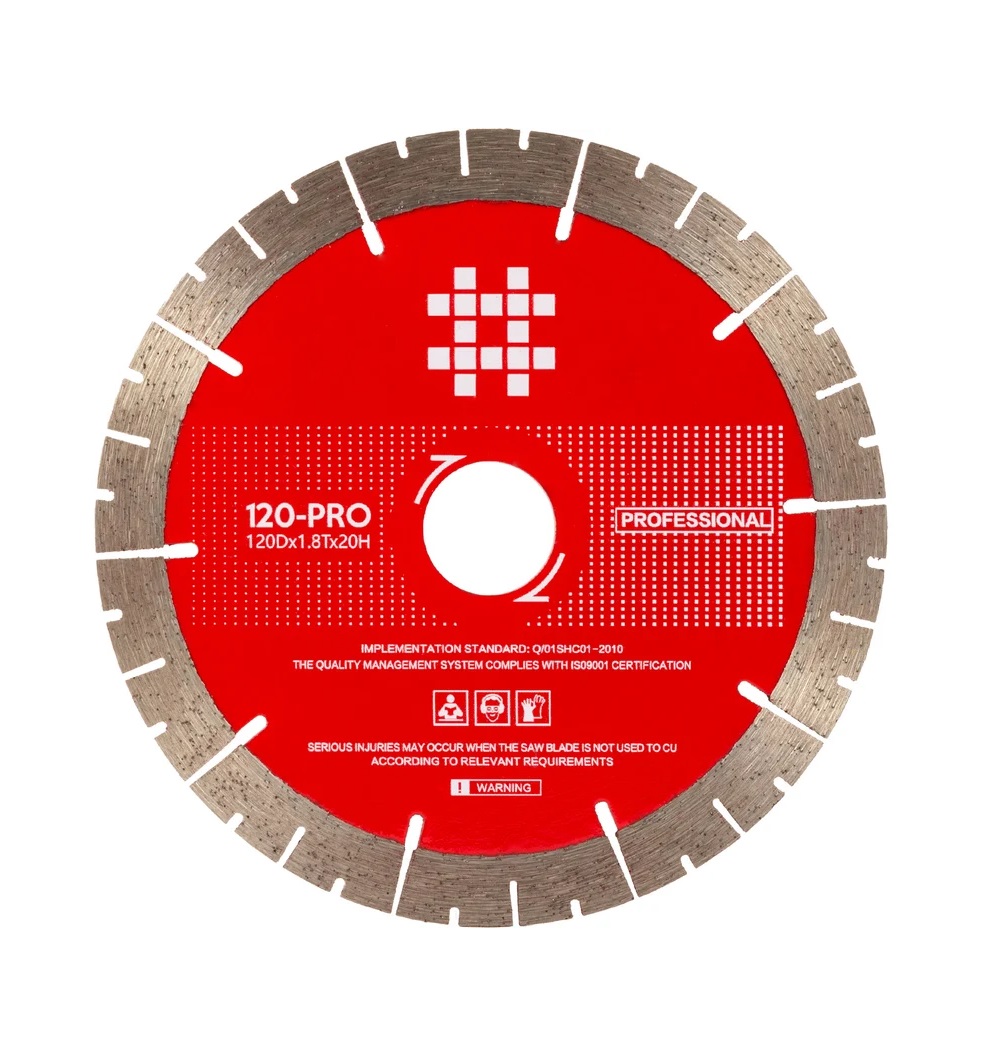 Диск алмазный 120 х 1.8 х 20 мм Shijing (керамогранит, для станков с автоподачей) DIAM 000714