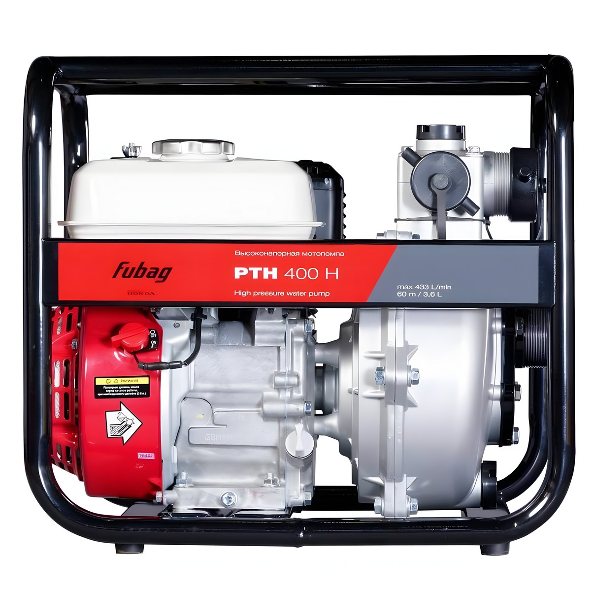 Мотопомпа FUBAG PTH 400 H (высоконапорная) 838244