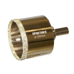 Коронка алмазная 50 х 70 мм + центр. сверло (керамогранит, керамика) Профи ПРАКТИКА 917-675