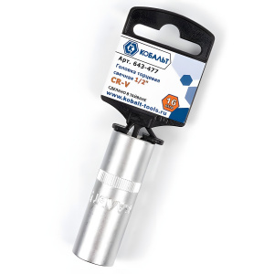 Головка свечная 16 мм 1/2'' КОБАЛЬТ 643-477