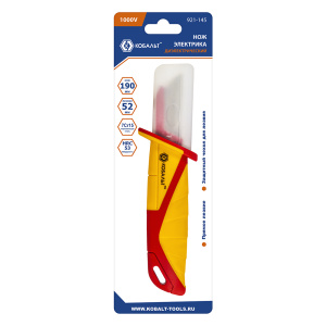 Нож электрика 190 мм, диэлектрический (прямой, изол. лезвие 52 мм) КОБАЛЬТ 921-145